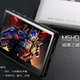 Illustration for article titled iToos M6HD PMP Provides 1080i HD Output On the Cheap